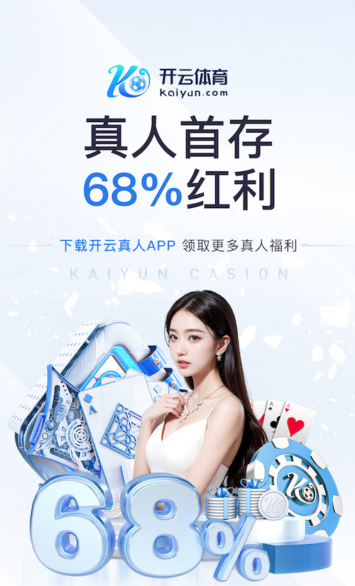 www.kaiyun.com入口登录 桂林市乒乓球台在哪里