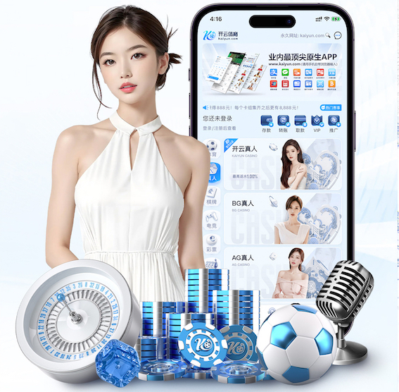 www.kaiyun.com 三亚室内健身房