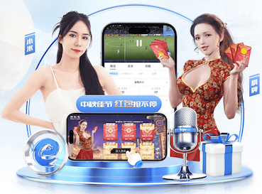 www.kaiyun 乒乓球台推荐业余球员