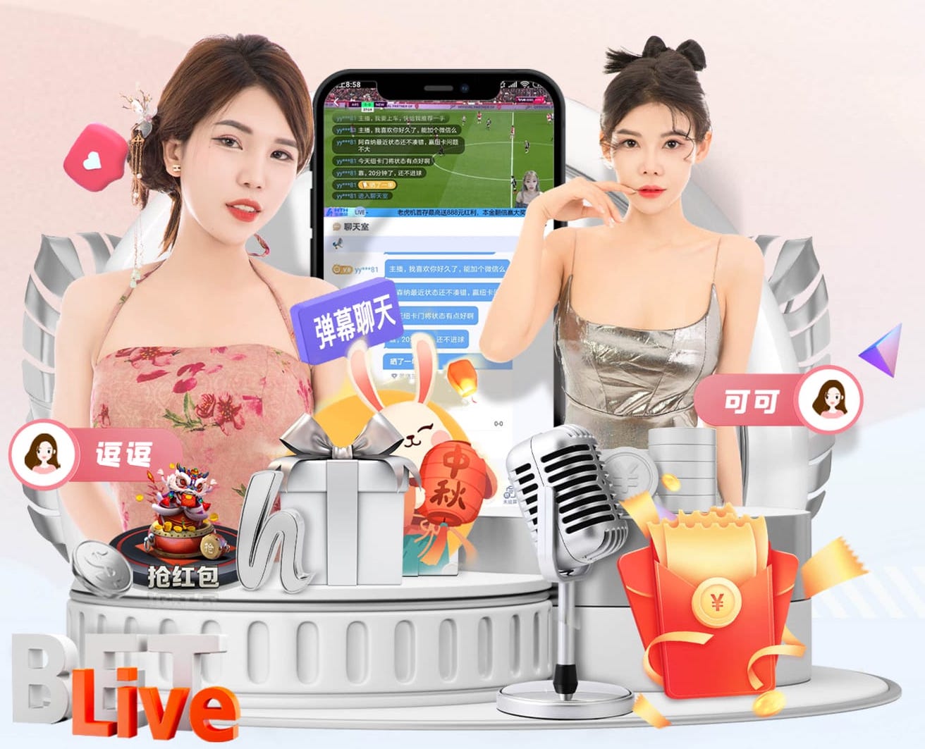 www.kaiyun.com 创意设计!塑胶跑道材料样品展示架助您选购更加便捷!