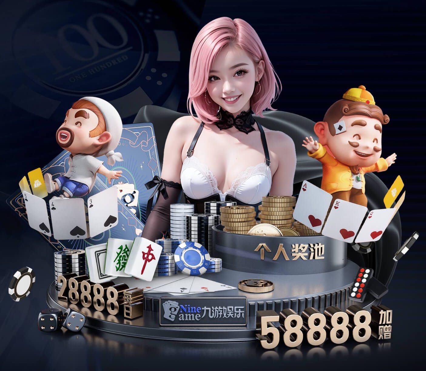 www.kaiyun.com入口登录 乒乓球台子回收