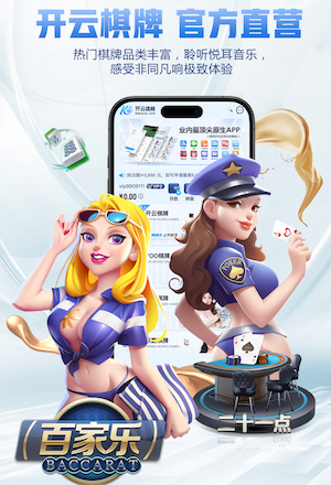 kaiyun.com 室内健身器材弹力棒使用方法